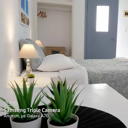 Sunny Naxos Lägenhet *