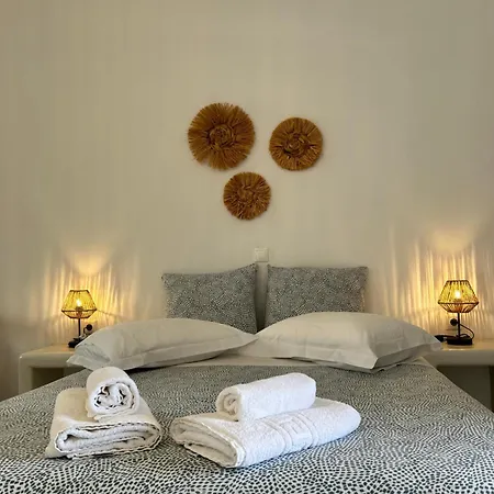 Sunny Naxos Daire